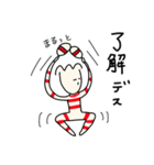 マラカスを振る人3（個別スタンプ：8）