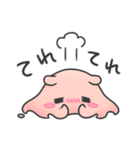 さめんだこ！（個別スタンプ：23）