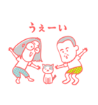 チゴエル（個別スタンプ：31）