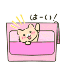 にゃんこさん（猫）とわんこどの（犬）（個別スタンプ：9）