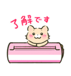 にゃんこさん（猫）とわんこどの（犬）（個別スタンプ：12）