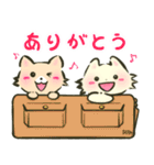 にゃんこさん（猫）とわんこどの（犬）（個別スタンプ：14）