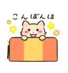 にゃんこさん（猫）とわんこどの（犬）（個別スタンプ：17）