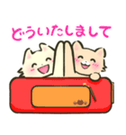 にゃんこさん（猫）とわんこどの（犬）（個別スタンプ：26）