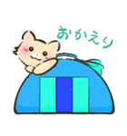 にゃんこさん（猫）とわんこどの（犬）（個別スタンプ：32）