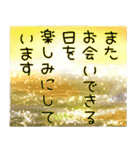 よく使う敬語 デカ文字スタンプ（個別スタンプ：5）