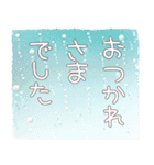 よく使う敬語 デカ文字スタンプ（個別スタンプ：6）