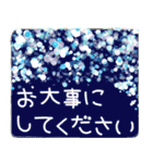 よく使う敬語 デカ文字スタンプ（個別スタンプ：17）