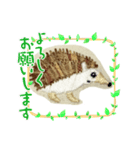 ハリネズミの刺繍スタンプ（個別スタンプ：7）