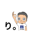 さくらちゃん's daddy（個別スタンプ：2）