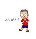 さくらちゃん's daddy（個別スタンプ：7）
