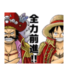 ONE PIECE✖️喜怒哀楽（個別スタンプ：1）