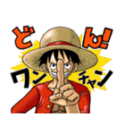 ONE PIECE✖️喜怒哀楽（個別スタンプ：2）