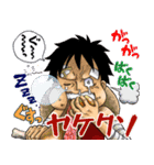 ONE PIECE✖️喜怒哀楽（個別スタンプ：3）