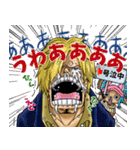 ONE PIECE✖️喜怒哀楽（個別スタンプ：15）