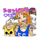 ONE PIECE✖️喜怒哀楽（個別スタンプ：16）