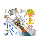 ONE PIECE スタンプ【LAW】（個別スタンプ：11）