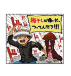 ONE PIECE スタンプ【LAW】（個別スタンプ：24）