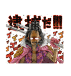 ONE PIECE スタンプ【LAW】（個別スタンプ：28）