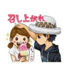 ONE PIECE スタンプ【LAW】（個別スタンプ：29）