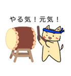 いぬおしっっ3〜にゃんこ犬＆ぴょんこ犬〜夏（個別スタンプ：9）