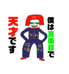 ヘルメットマンのスタンプだよ。（個別スタンプ：8）