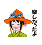 ONE PIECE の「かさ地蔵」日常会話スタンプ（個別スタンプ：12）