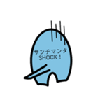 サンチマンタくん（個別スタンプ：5）