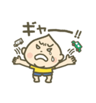 こうちゃんと遊ぼ（個別スタンプ：7）