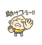 こうちゃんと遊ぼ（個別スタンプ：13）
