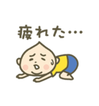 こうちゃんと遊ぼ（個別スタンプ：15）
