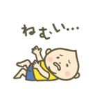 こうちゃんと遊ぼ（個別スタンプ：16）