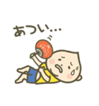 こうちゃんと遊ぼ（個別スタンプ：21）