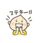 こうちゃんと遊ぼ（個別スタンプ：22）