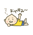 こうちゃんと遊ぼ（個別スタンプ：38）