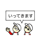 hakukakuの日常で使える敬語吹き出し 1（個別スタンプ：29）