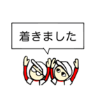 hakukakuの日常で使える敬語吹き出し 1（個別スタンプ：33）