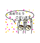 hakukakuの日常で使える敬語吹き出し 1（個別スタンプ：36）