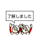 hakukakuの日常で使える敬語吹き出し 1（個別スタンプ：38）