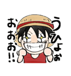 ONE PIECE ー盃兄弟と動物たちー（個別スタンプ：1）