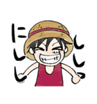 ONE PIECE ー盃兄弟と動物たちー（個別スタンプ：10）