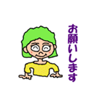 元気が一番 vol.2（個別スタンプ：6）