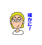 元気が一番 vol.2（個別スタンプ：23）