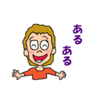 元気が一番 vol.2（個別スタンプ：27）