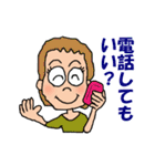 元気が一番 vol.2（個別スタンプ：36）