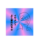 PIENNスタンプ（個別スタンプ：5）
