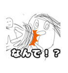 PIENNスタンプ（個別スタンプ：8）