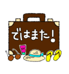 サマーバケーションパッケージスタンプ（個別スタンプ：18）