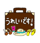 サマーバケーションパッケージスタンプ（個別スタンプ：26）