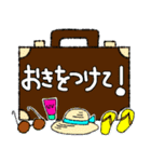 サマーバケーションパッケージスタンプ（個別スタンプ：34）